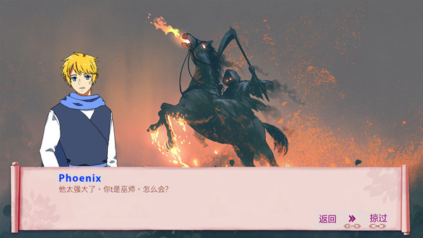 Hero by Chance-游戏截图