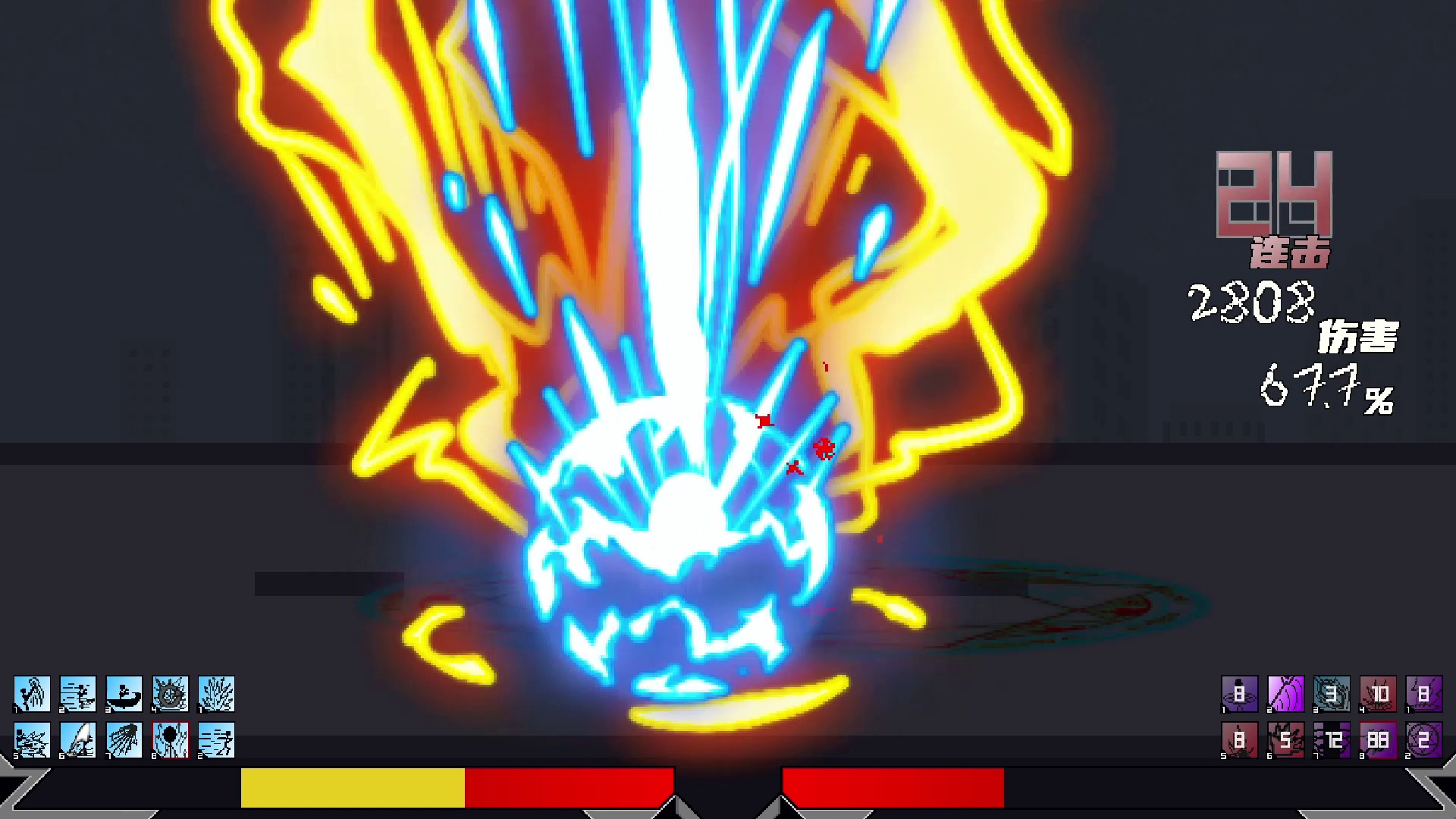 决奕Duel Featured Screenshot #1