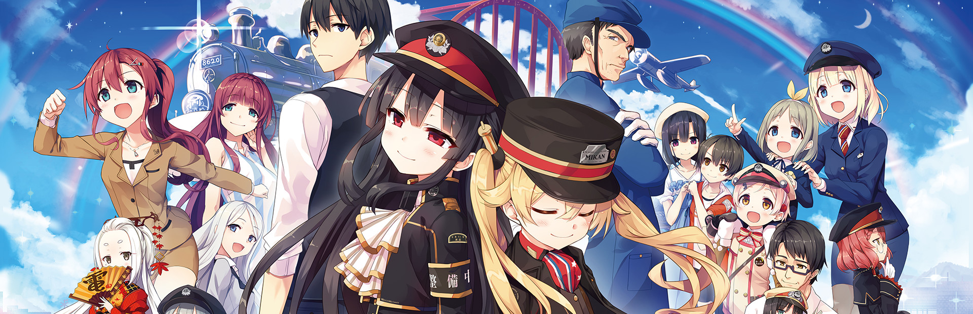 Maitetsu:Last Run!!