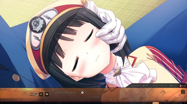 Maitetsu:Last Run!! スクリーンショット 26