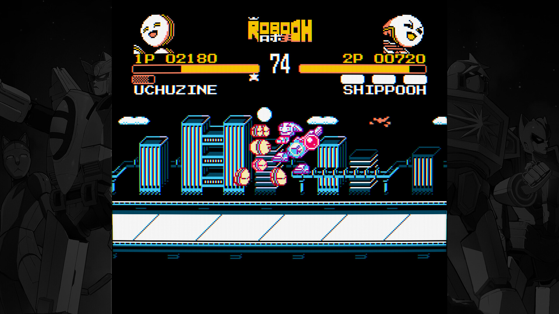 ROBO OH screenshot 8