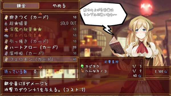 Thumbnail 13