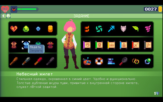 Screenshot z Phoenotopia Awakening
