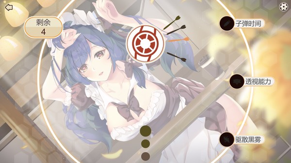 Thumbnail 0