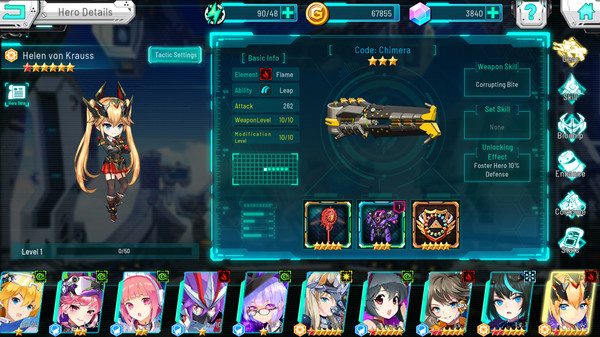 Battle Star
