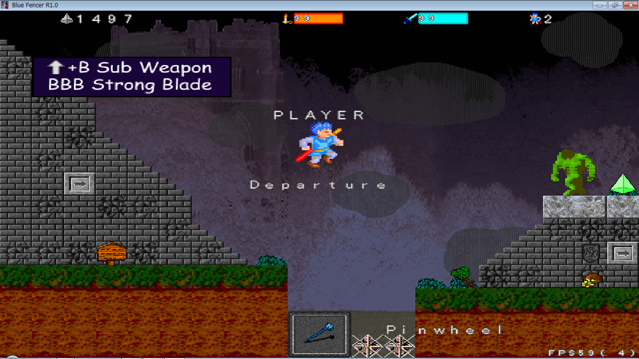 Blue fencer Resurrectionのスクリーンショット 1