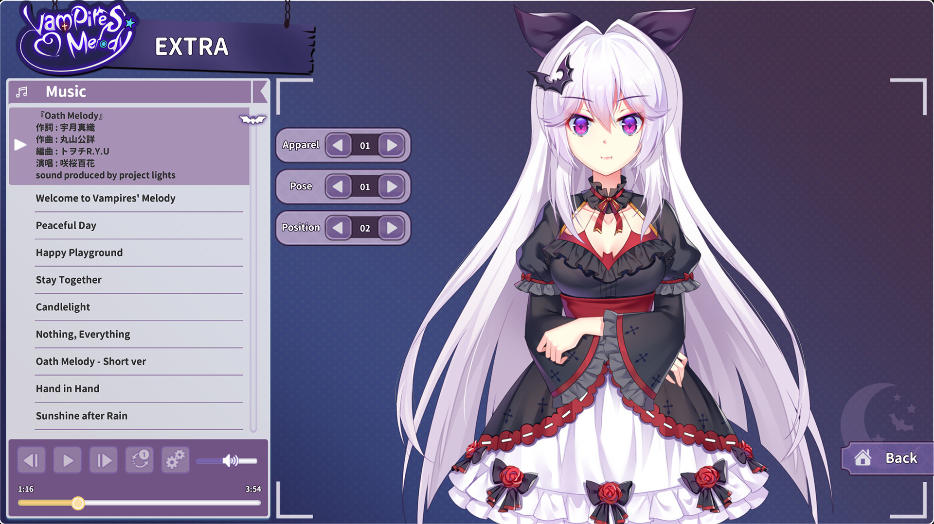 Vampires' Melody - Listening with youのスクリーンショット 1