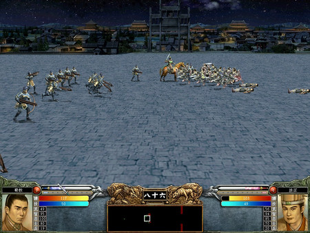 Heroes of the Three Kingdoms 6 screenshot 6