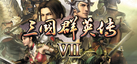 Heroes of the Three Kingdoms 7 banner image