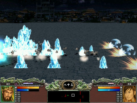 Heroes of the Three Kingdoms 7 screenshot 6