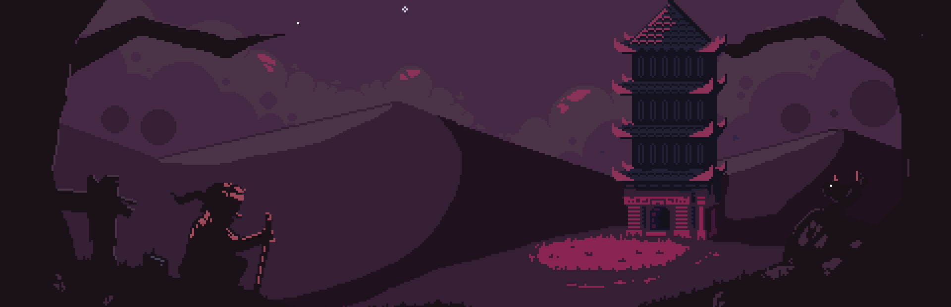 Vagrant Sword