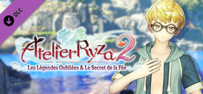 Atelier Ryza 2 : Maillot de bain de Tao « Sortie scolaire »