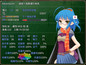 截图 #5