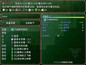截图 #4