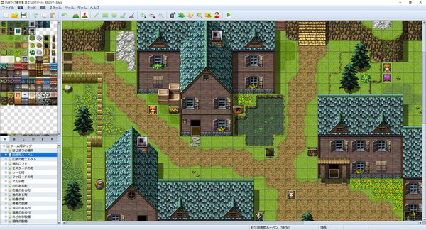 RPG Maker MZ - FSM: Town of Beginning