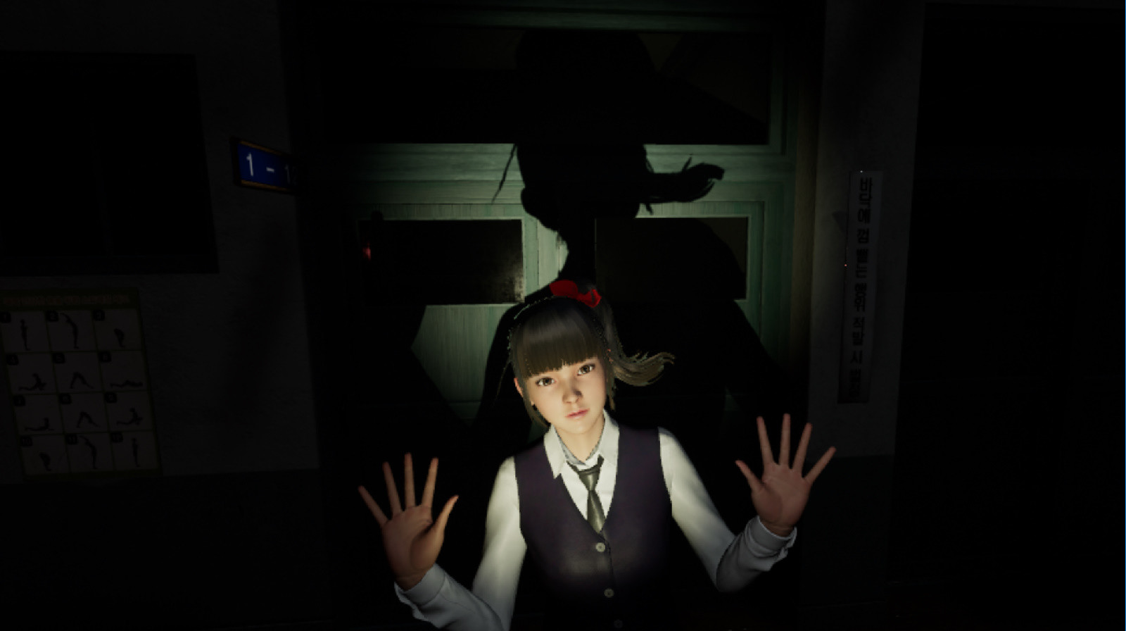 White Day VR: The Courage Test game artwork