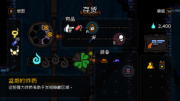 Dewdrop Dynasty 截图 8