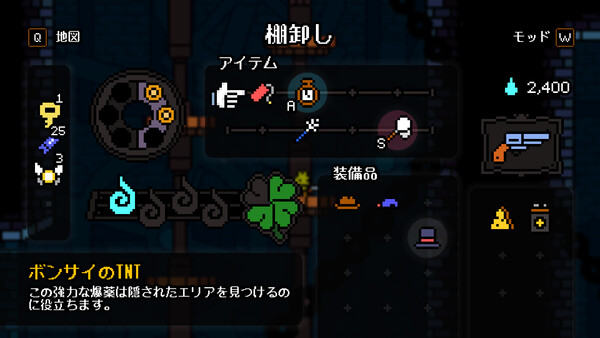 Dewdrop Dynasty スクリーンショット