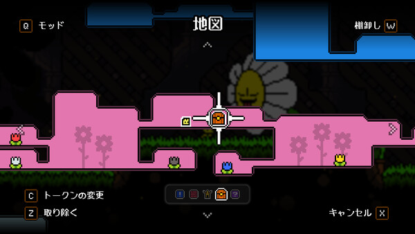 Dewdrop Dynasty スクリーンショット 5