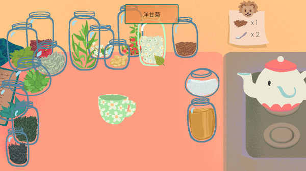 Teacup-游戏截图