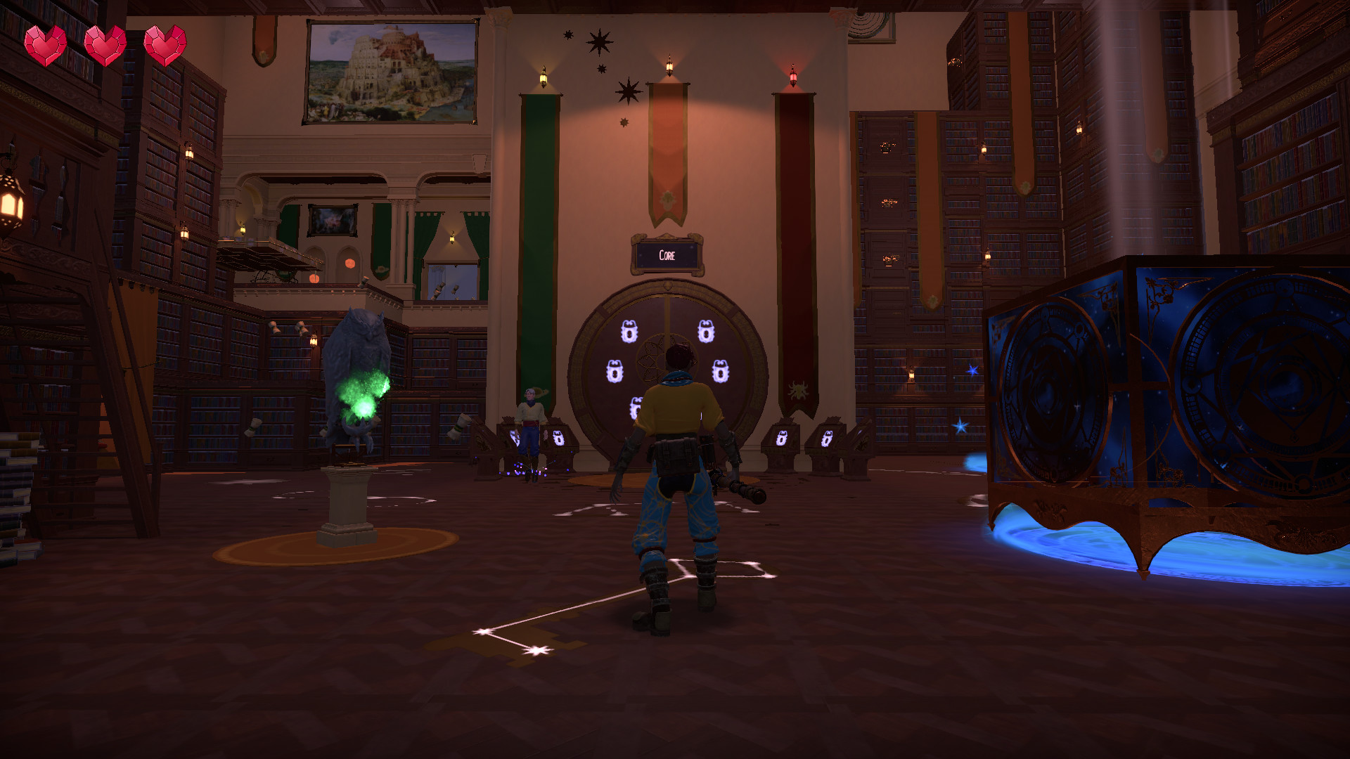 DreamWatcher Featured Screenshot #1
