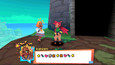 Screenshot #4