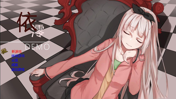 Thumbnail 0