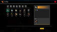 Screenshot #4