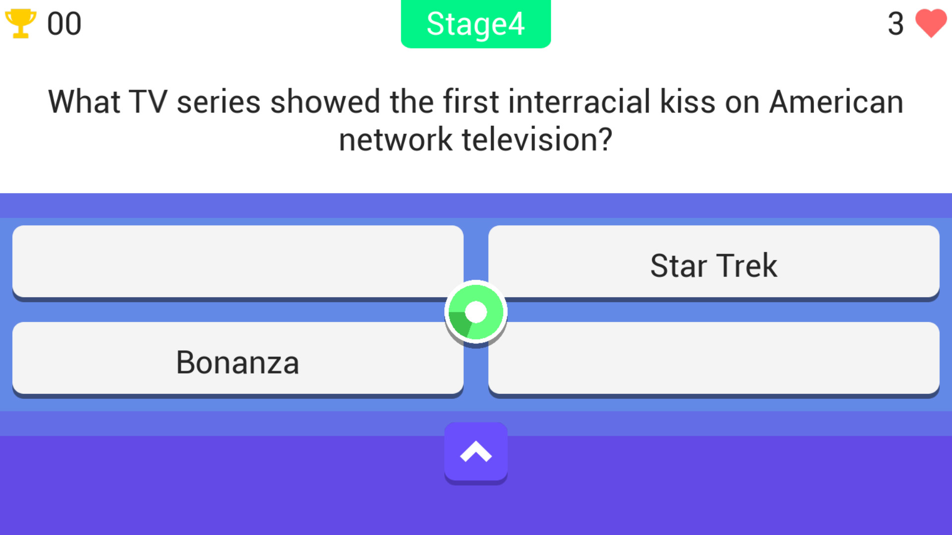 Super Ultimatum Quiz Featured Screenshot #1