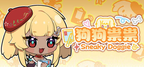 SneakyDoggie steam charts