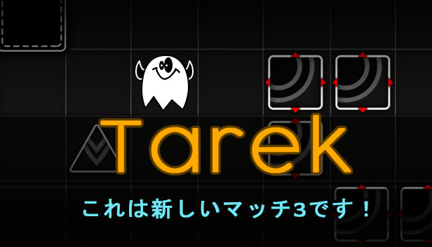 Tarek