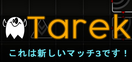 Tarek