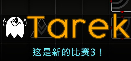 Tarek
