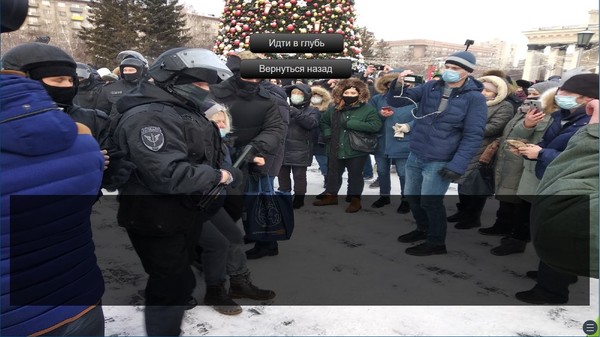 Screenshot z Владимир 2021 Screenshot z Владимир 2021