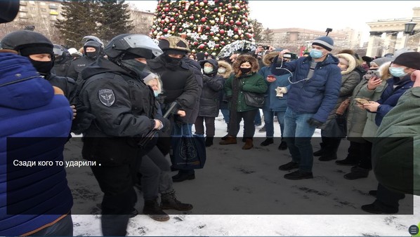 Screenshot z Владимир 2021 Screenshot z Владимир 2021