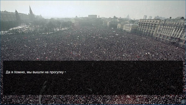 Screenshot z Владимир 2021 Screenshot z Владимир 2021