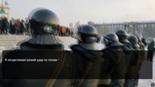 Screenshot z Владимир 2021 Screenshot z Владимир 2021