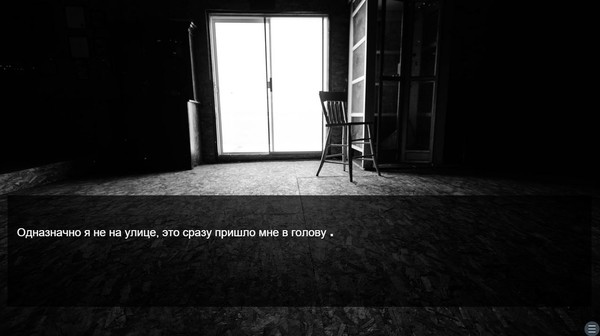 Screenshot z Владимир 2021 Screenshot z Владимир 2021