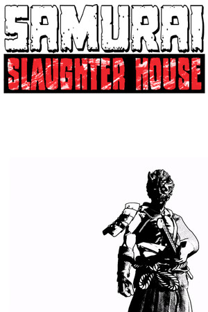 Обложка Samurai Slaughter House