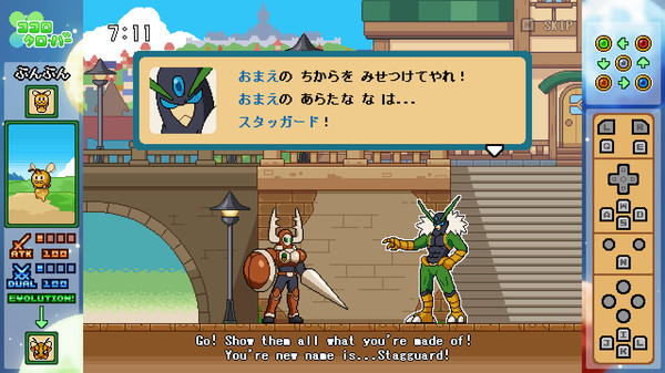 ココロクローバー パート2/Kokoro Clover Part2 screenshot 6