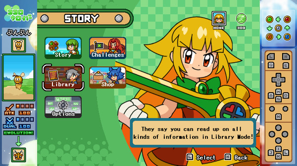 ココロクローバー パート2/Kokoro Clover Part2 screenshot 5