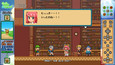 Screenshot #4