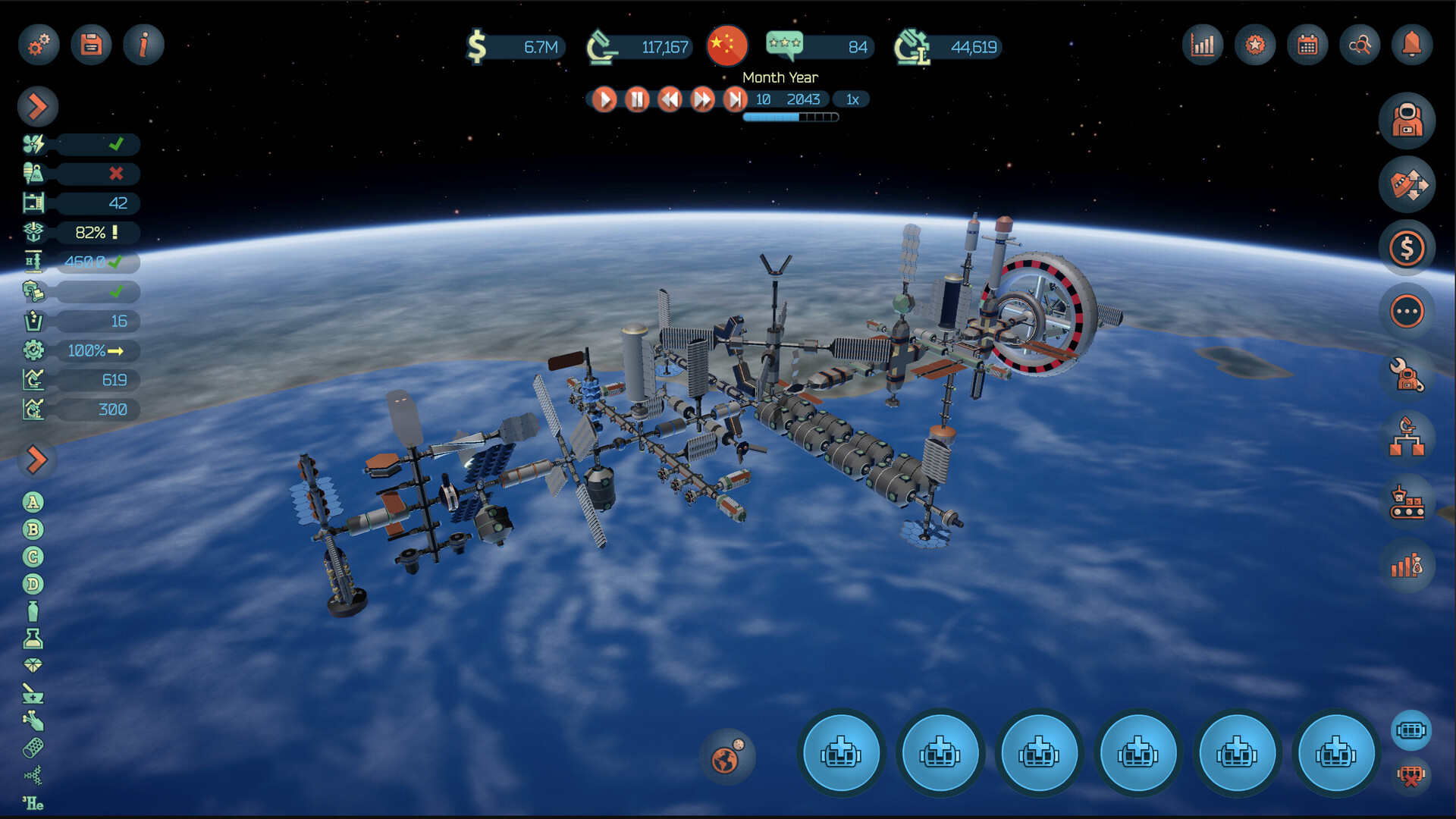 Space Station Designer screenshot 1