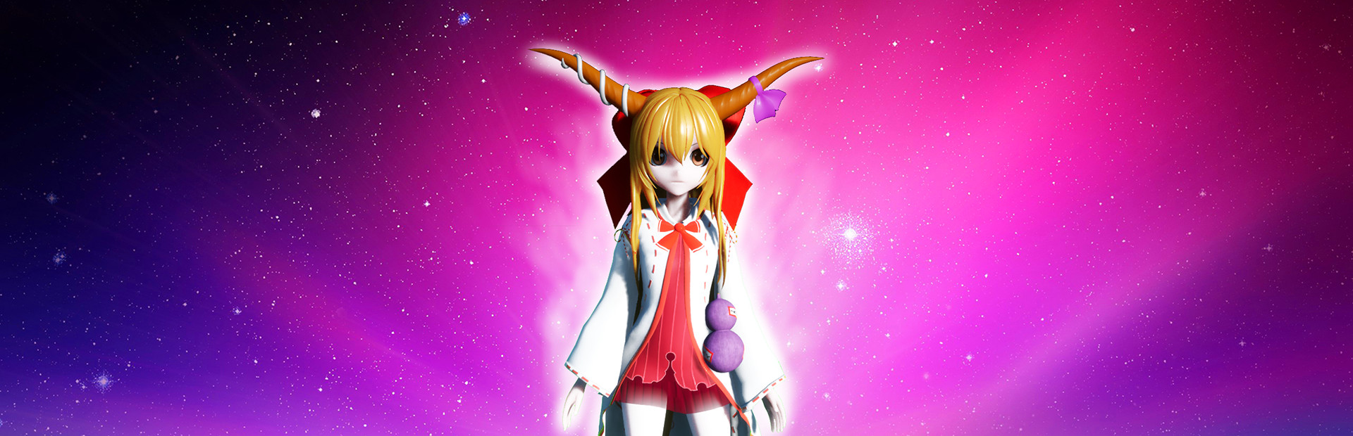 鬼王~Oni