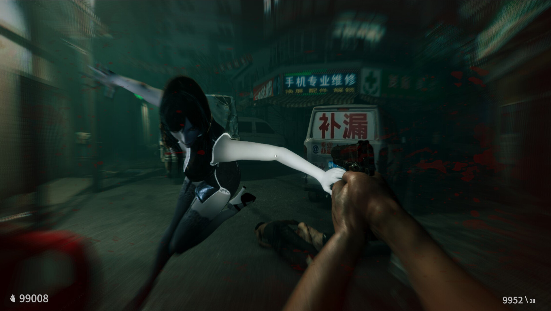 迷离诡夜 blurred weird night screenshot 26