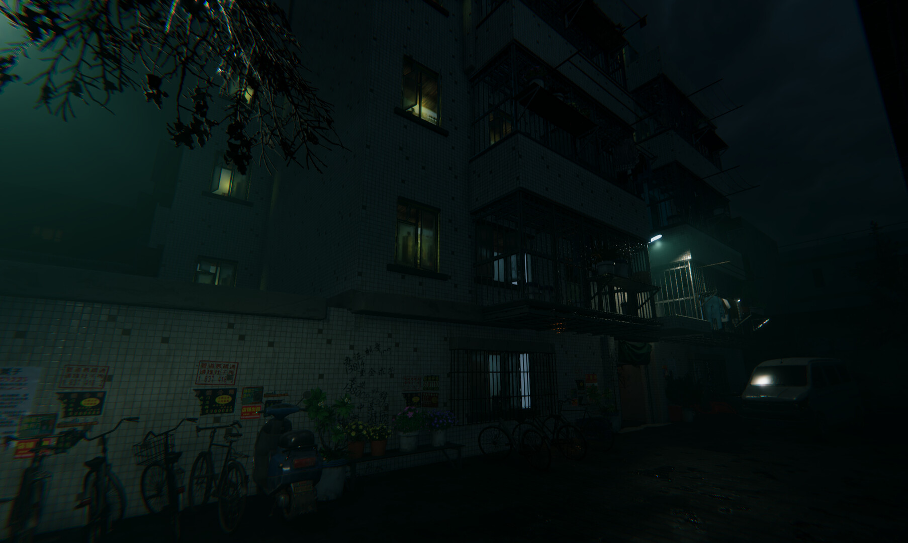 迷离诡夜 blurred weird night screenshot #21