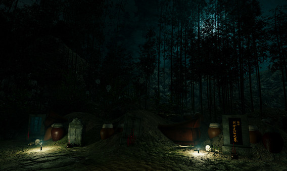 Screenshot z 迷离诡夜 blurred weird night