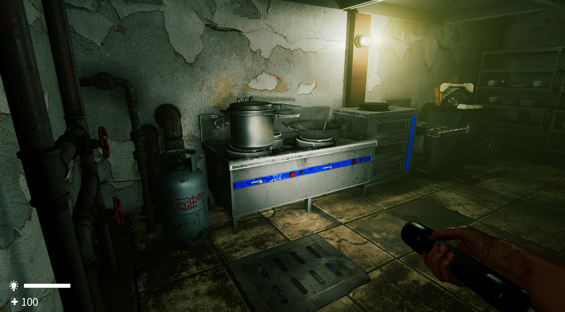迷离诡夜 blurred weird night screenshot 30
