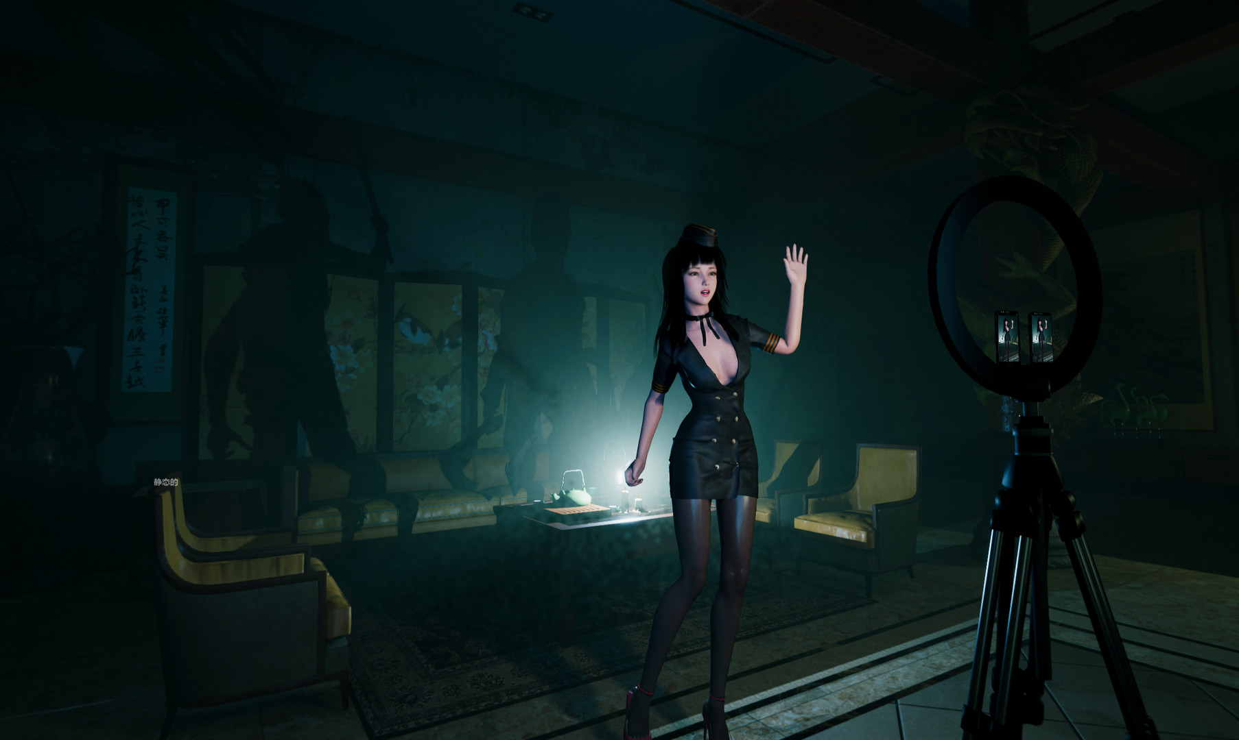 迷离诡夜 blurred weird night screenshot 7