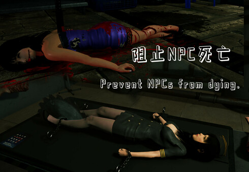 Screenshot z 迷离诡夜 blurred weird night